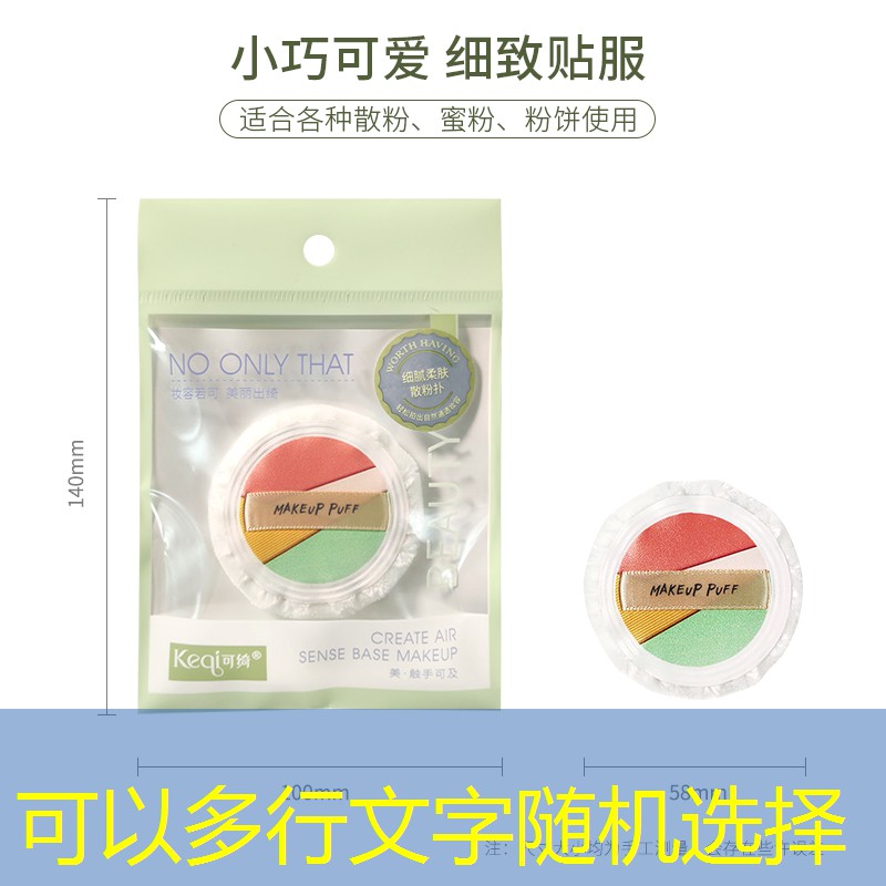 打比赛的乒乓球台是怎么打造的