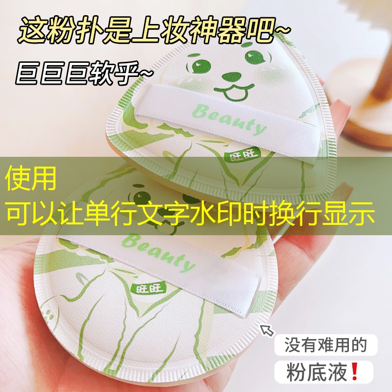 儿童篮球配合器材
