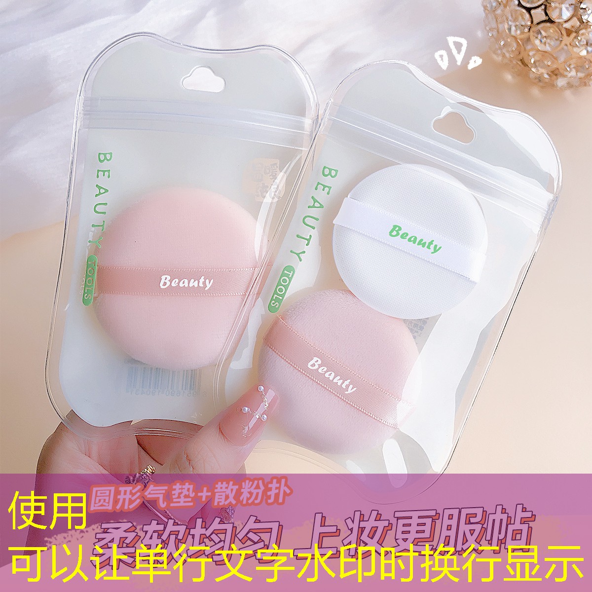 乒乓球台怎么搭