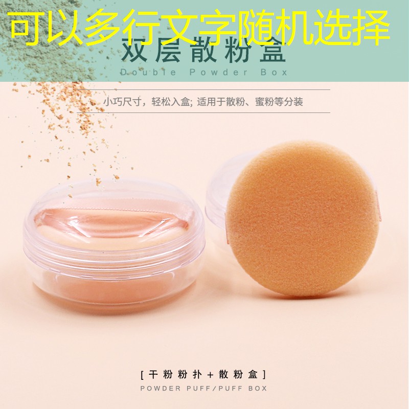 打造室内健身活动中心