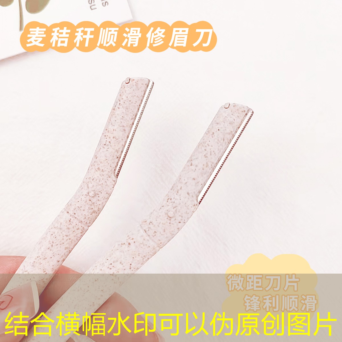 乒乓球台的标准有哪些材质
