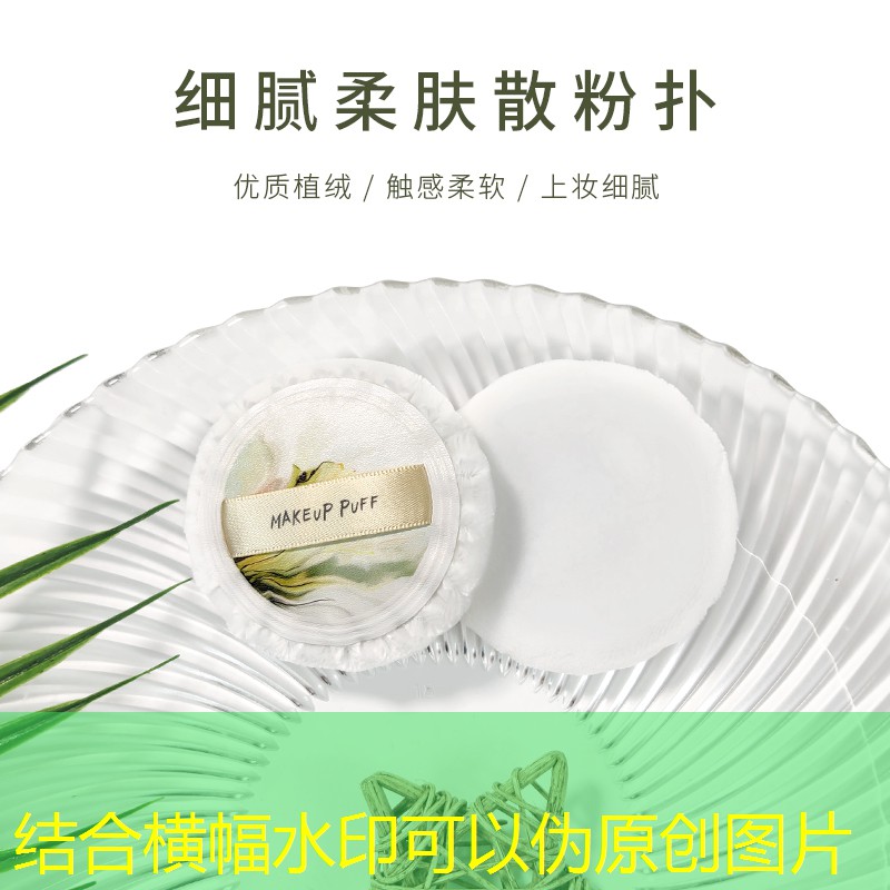 室内健身霸气标语
