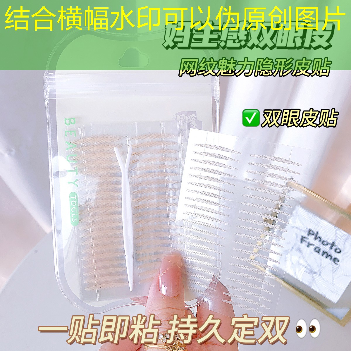 乒乓球台四个角贴防撞贴好吗
