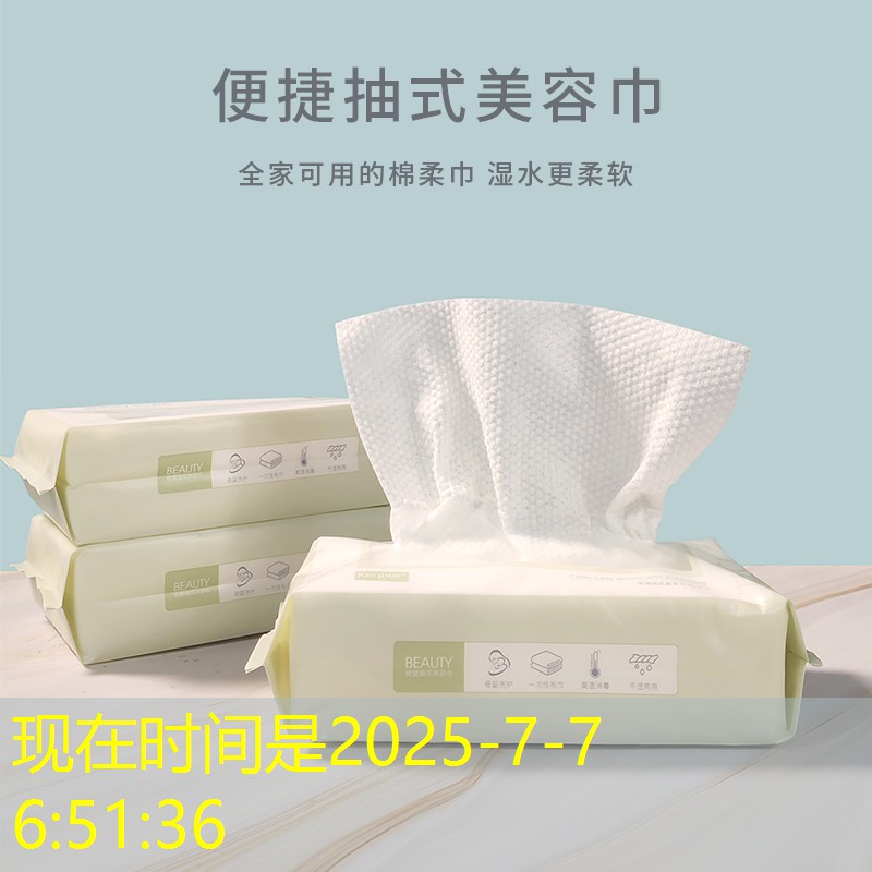单杠挑战赛：比拼单杠动作的速度与技巧！