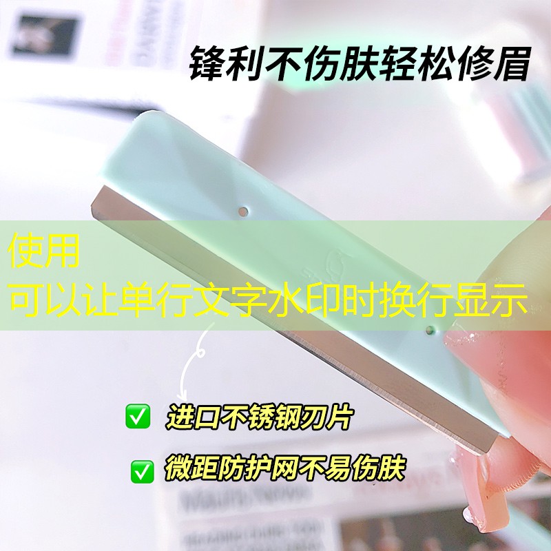 冬季室内如何健身