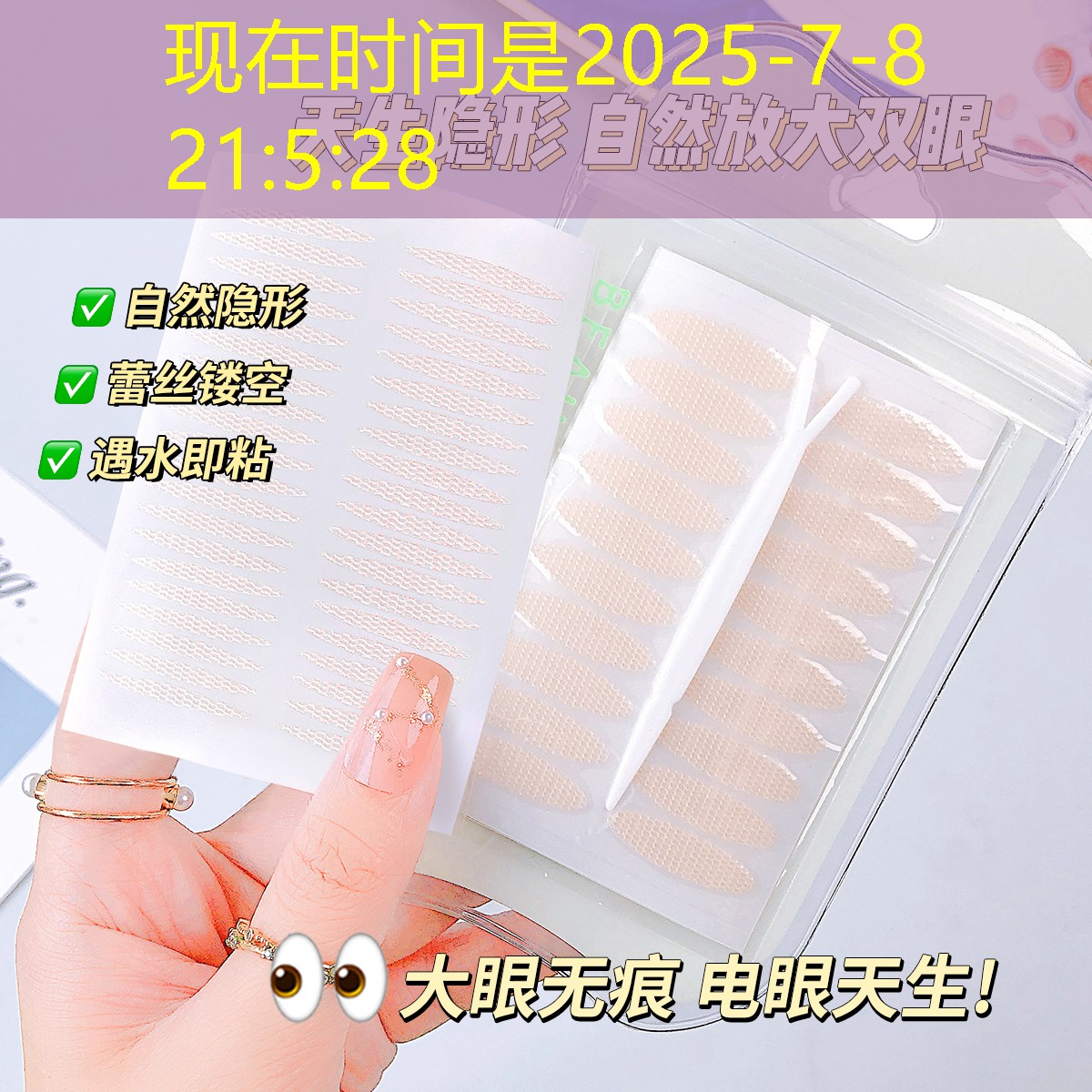 户外乒乓球台使用注意事项