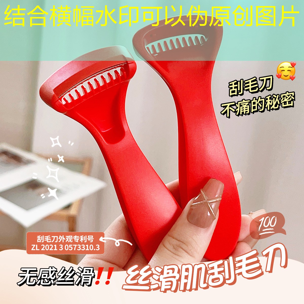 夹娃娃抓乒乓球台
