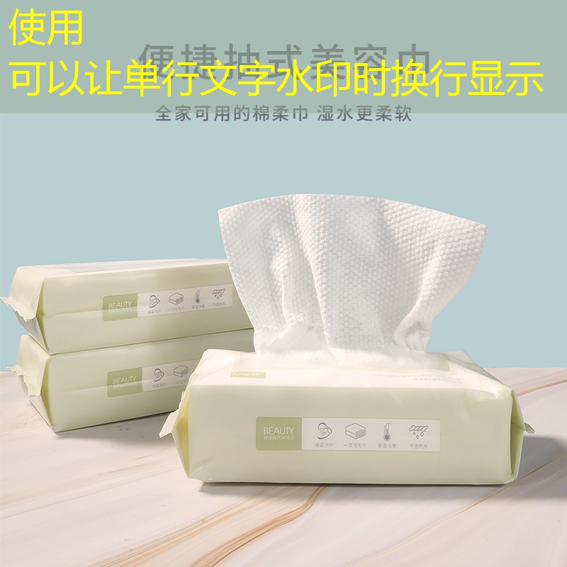 乒乓球台外可以拧拉吗