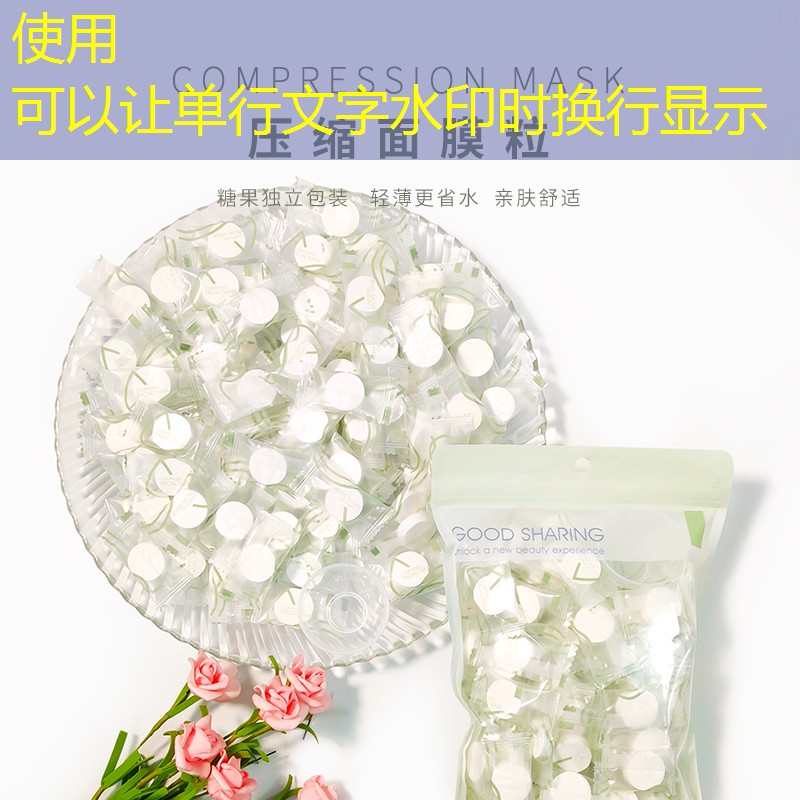 一千多的乒乓球台