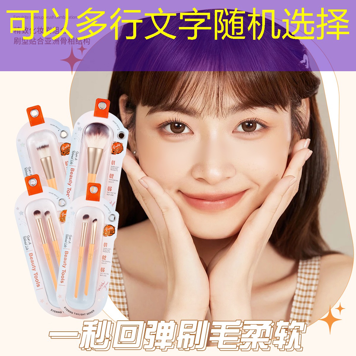 乒乓球台内长度