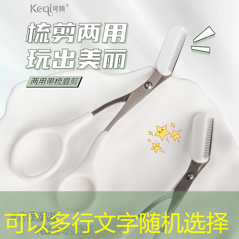 乒乓球台尺寸长宽高是多少呢