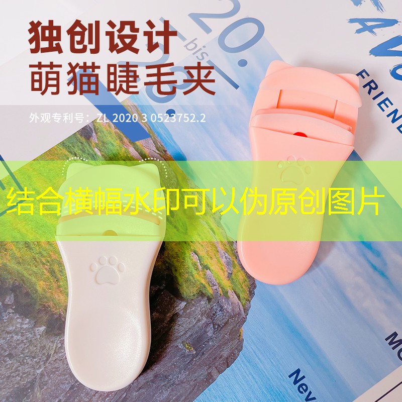 乒乓球台下手势什么意思
