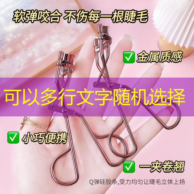 纳米级科技应用，给你绝佳的塑胶跑道材料柔软体验。