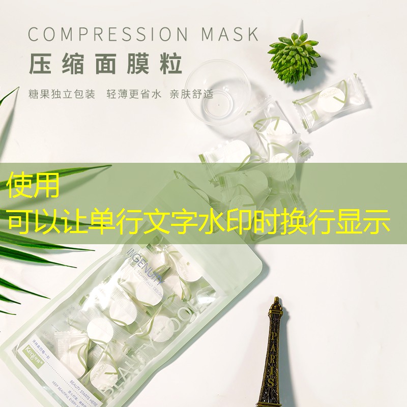 专家建议：选择正确的修补工具，提升塑胶跑道材料耐用性！
