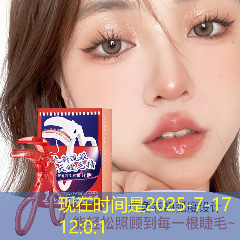 乒乓球台的长宽高各多少