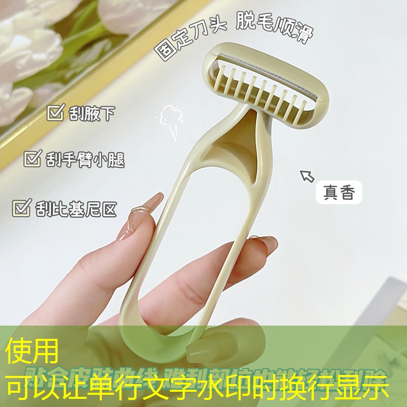 塑胶跑道材料：打造绿色环保的城市运动空间