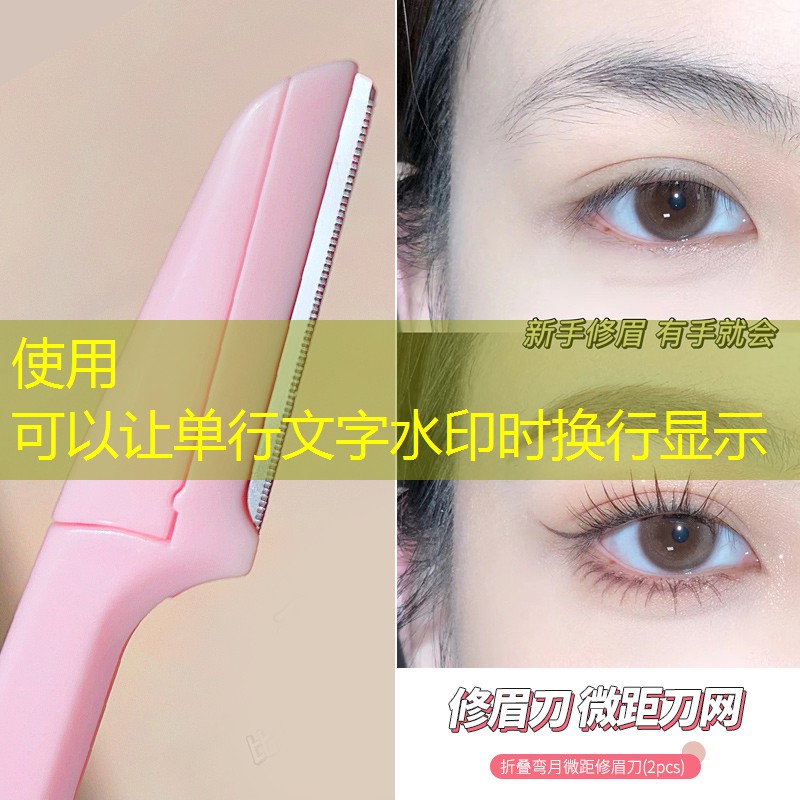 室内小朋友健身操