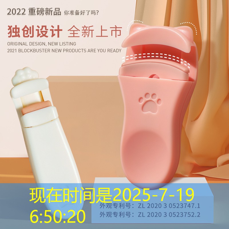 翻滚动感，释放激情！单杠为你点燃运动梦！