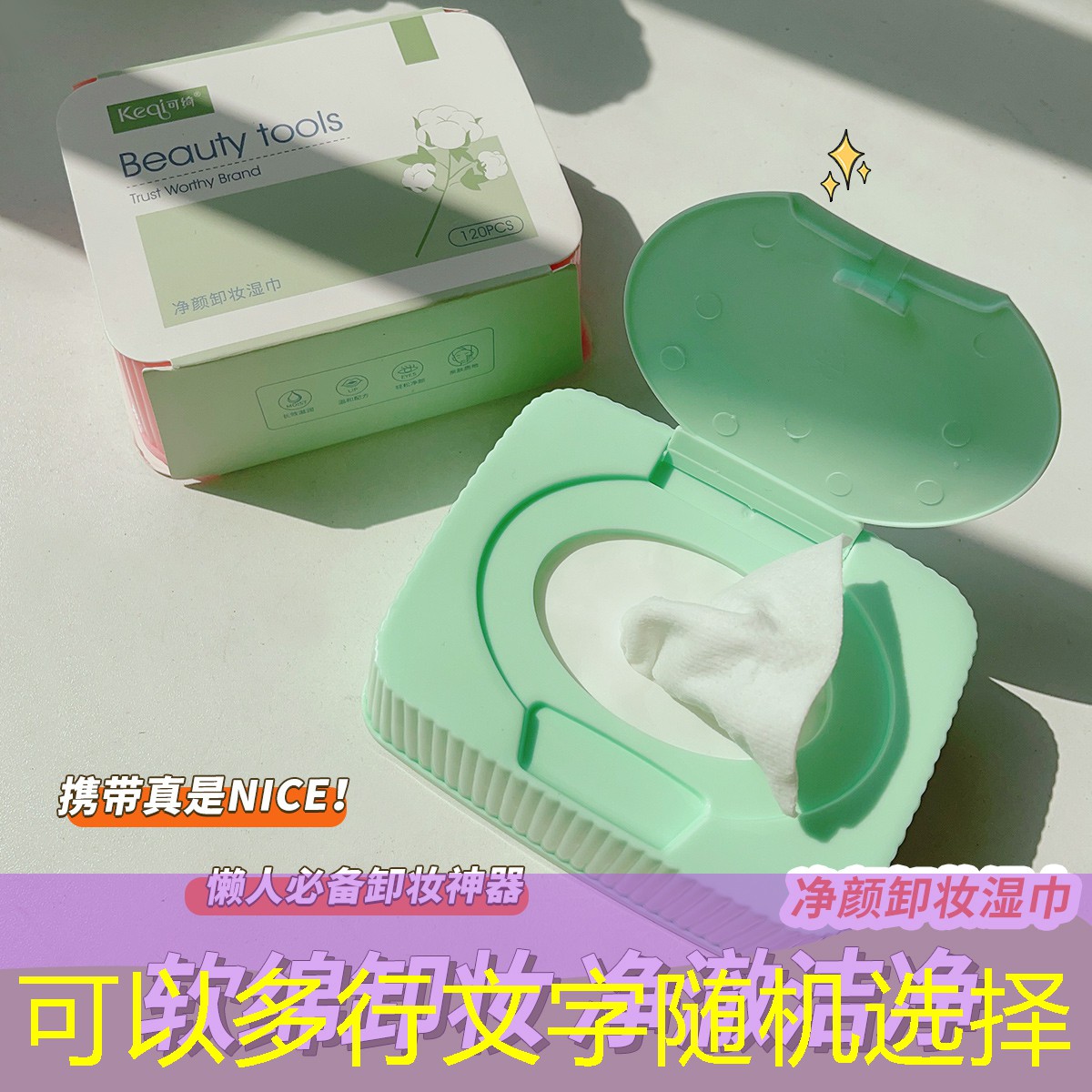 每天五分钟，全面锻炼全身肌群：尝试标准动作吊单杠！