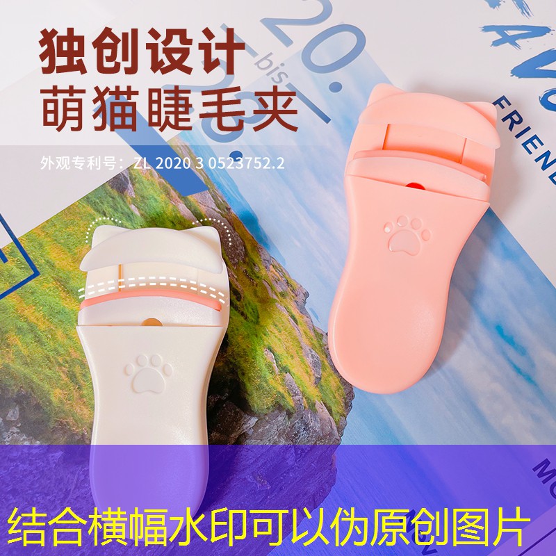 网球拍内柄缠法教程