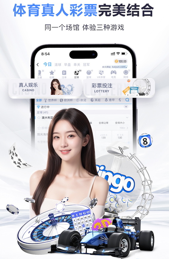 xingkong.comapp 2026教育科技资讯：智能算法加速落地，个性化学习系统在K12与职教场景的最新应