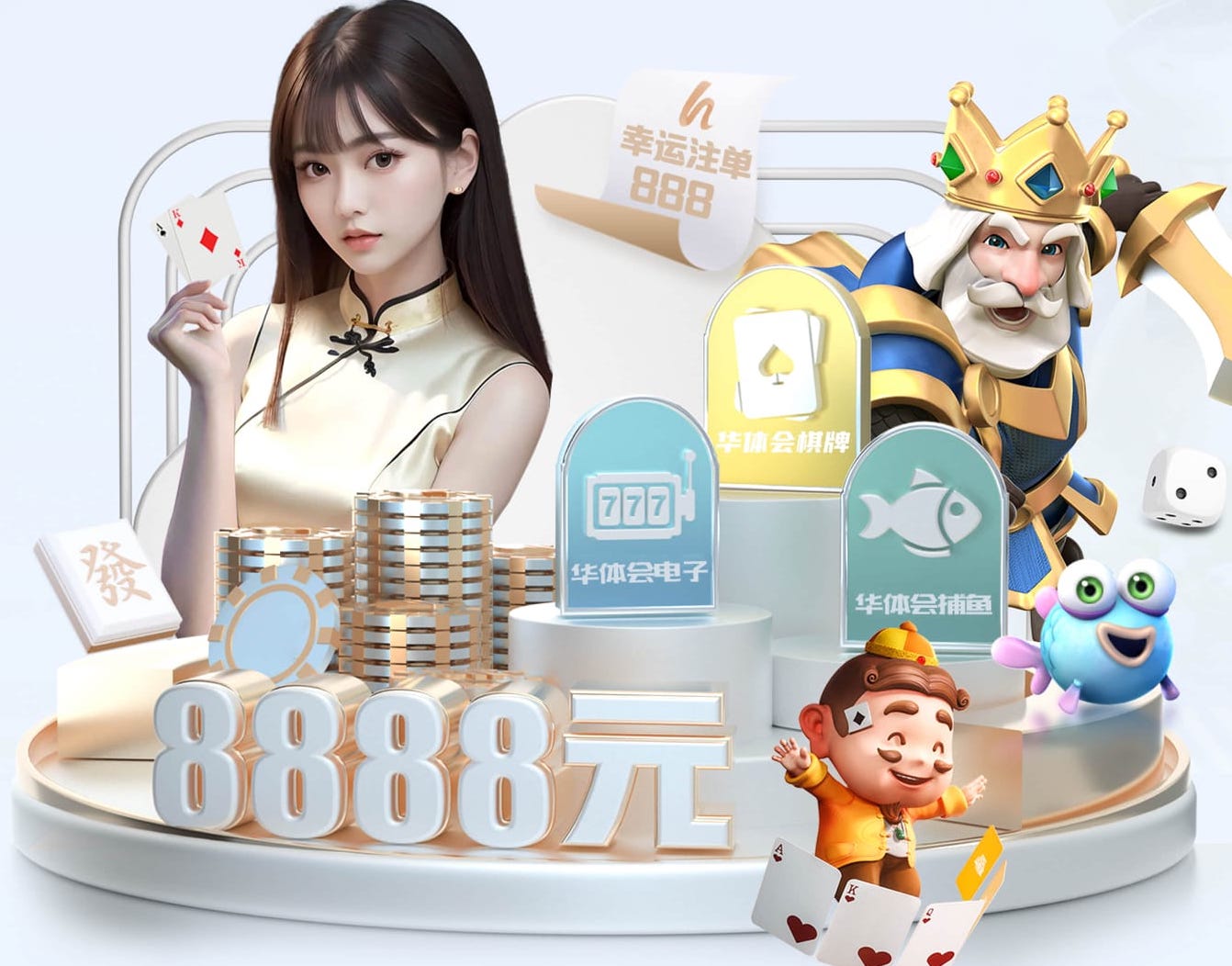 xingkong.com 2026智慧城市交通升级观察：深度学习技术在交通调度中的落地难点与最新破局进展