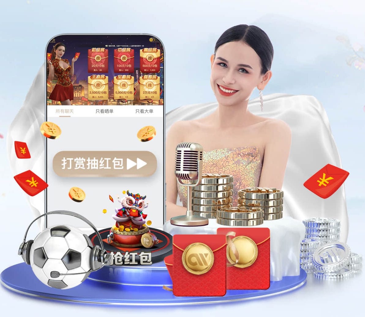 xingkong.com 新媒体平台算法与推荐机制今年怎么变？2026主流平台流量分配与内容方向盘点